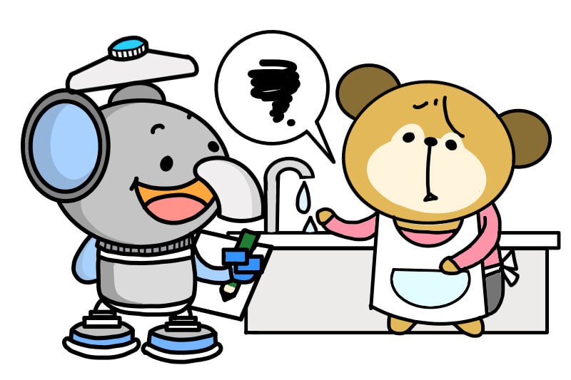  見積訪問無料！
